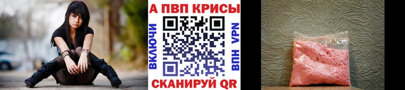 Как найти закладки Дегтярск Канабис  Cocaine  ГАШ 