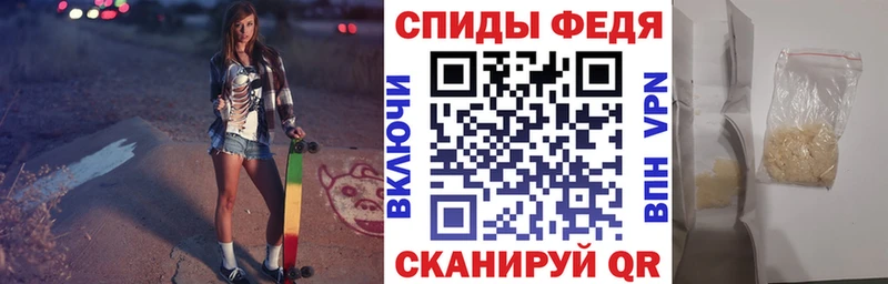 купить  цена  Дегтярск  АМФЕТАМИН VHQ 