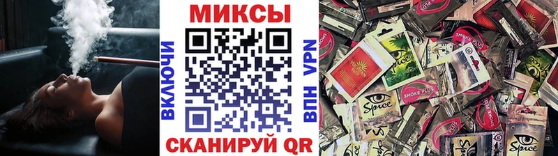 hydra   Дегтярск  БУТИРАТ буратино 