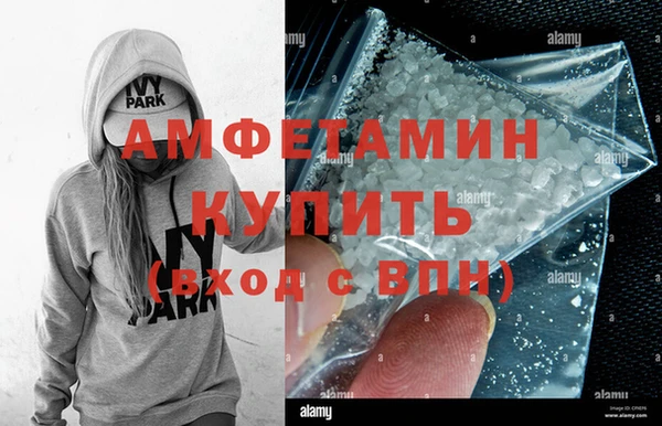 дурь Бронницы