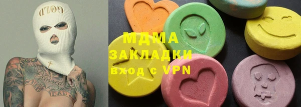 дурь Бронницы