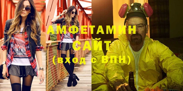 дурь Бронницы