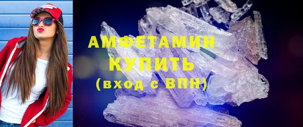дурь Бронницы