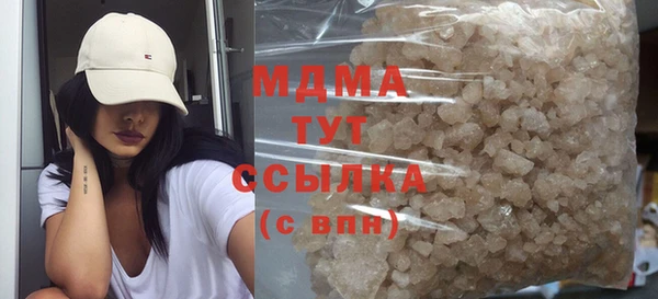 трава Бородино