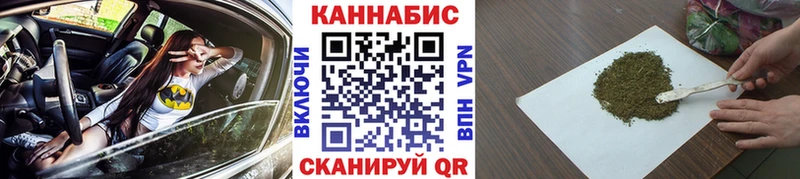 Конопля марихуана  где можно купить   hydra ссылка  Дегтярск 